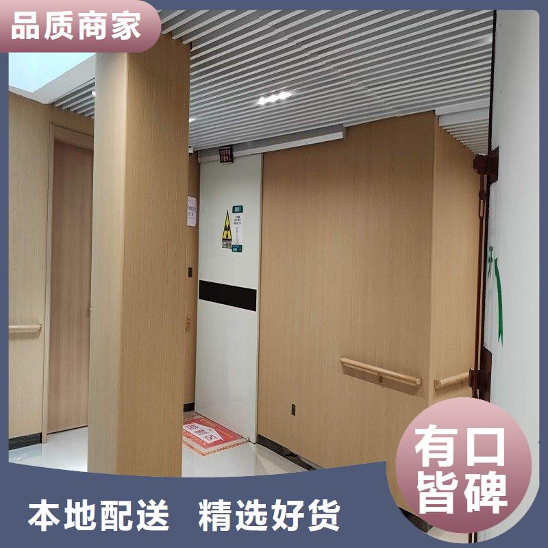 X射線防護(hù)工程生產(chǎn)廠家