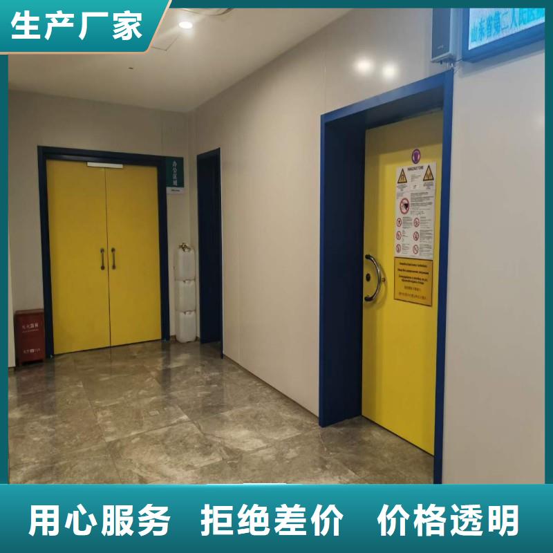 防輻射工程省心又省錢