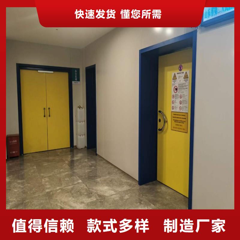 防輻射工程大品牌值得信賴