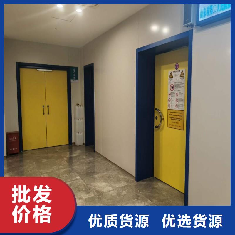 防輻射工程拒絕偽劣產(chǎn)品