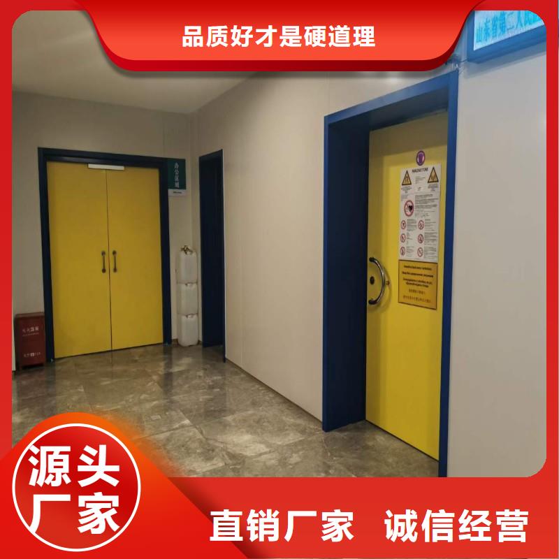 宠物医院防护门质量优质的厂家