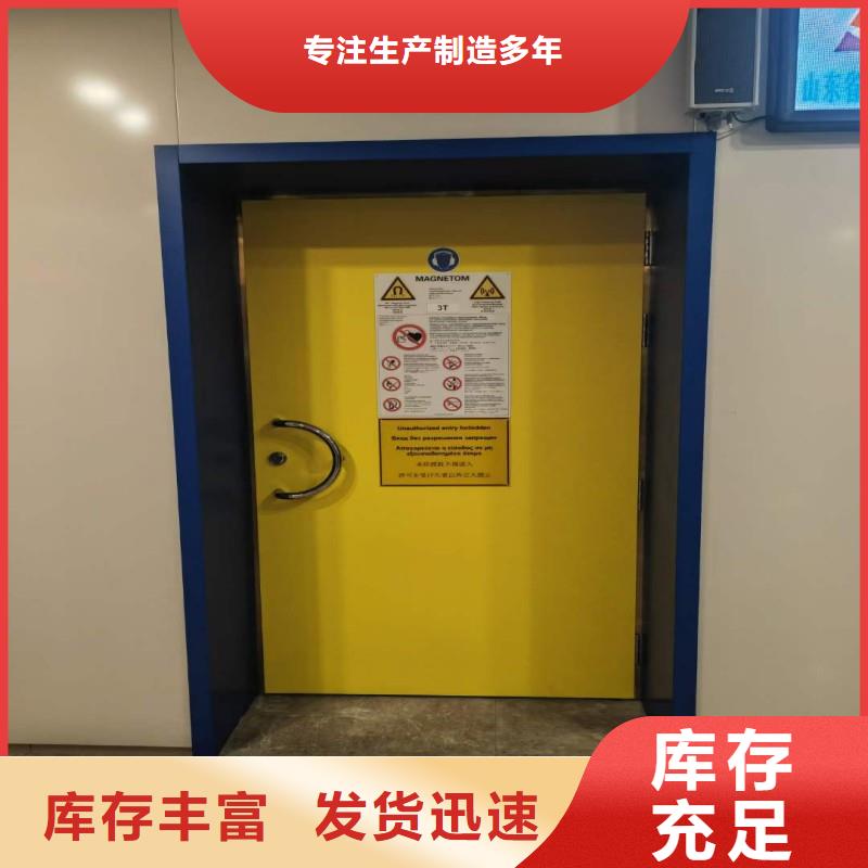 防护工程货源充足