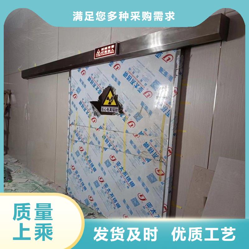 防輻射工程多種工藝