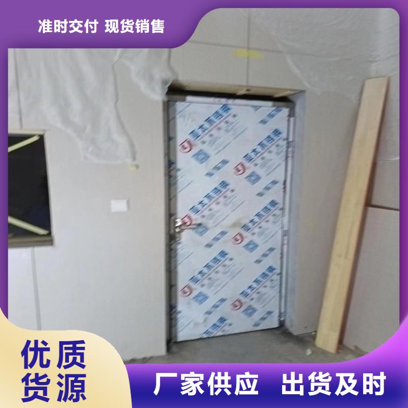 防輻射工程貨源直銷