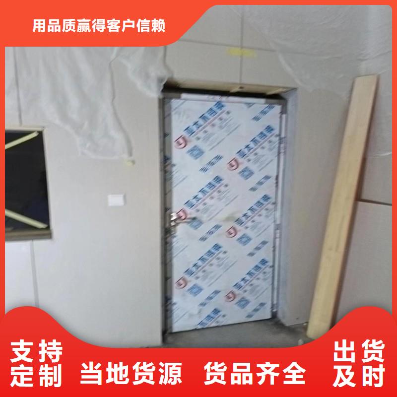 防輻射工程現(xiàn)貨質(zhì)量好
