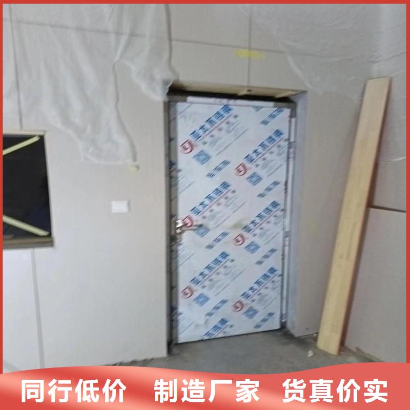 防辐射工程采购
