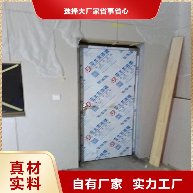 防辐射工程丰富的行业经验
