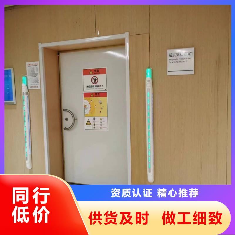 鉛屏風(fēng)價(jià)格合理