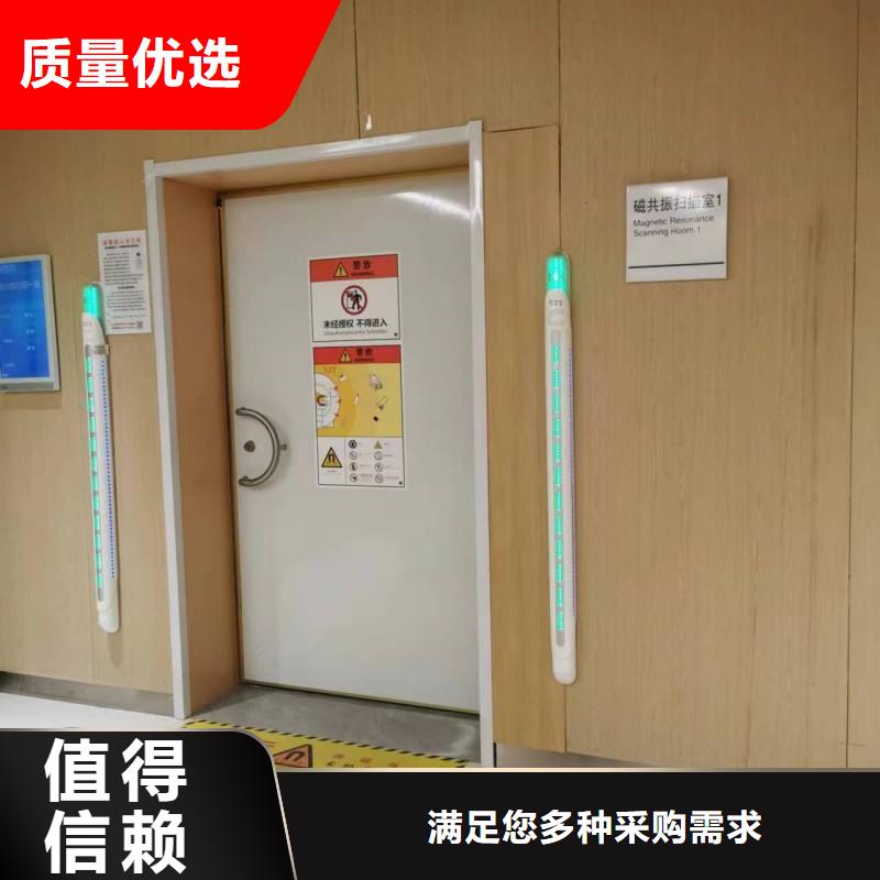 防辐射工程N年大品牌