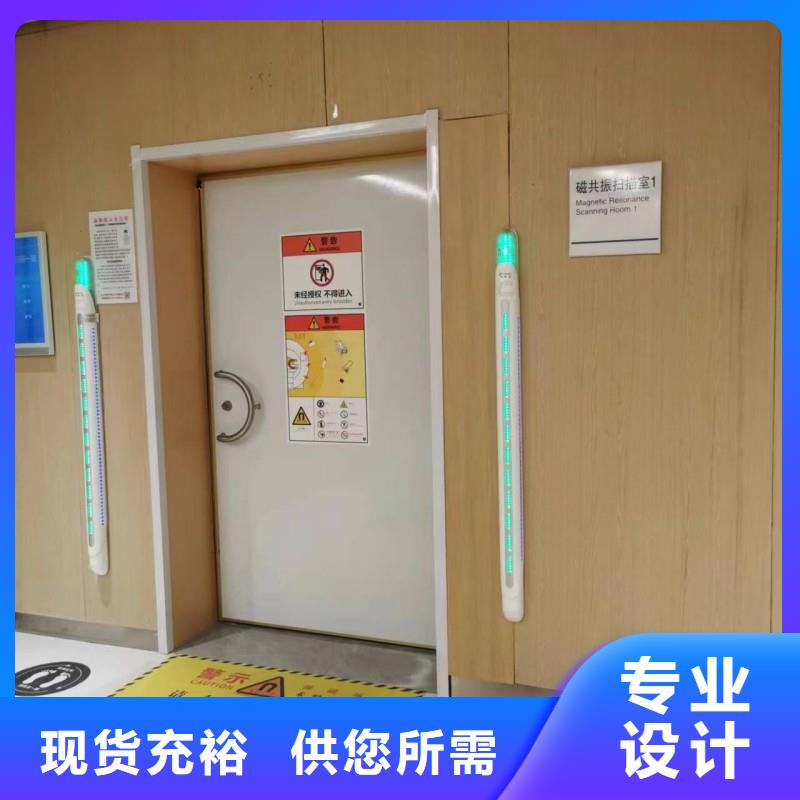防輻射工程檢驗(yàn)發(fā)貨