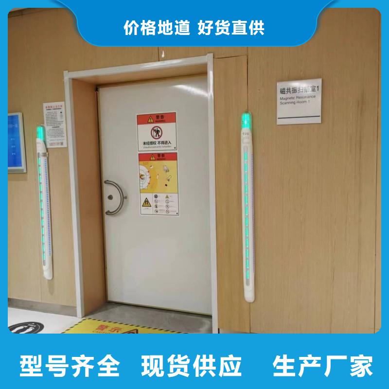 防輻射工程品質(zhì)無(wú)所畏懼