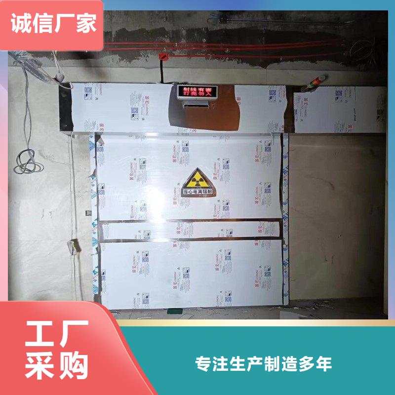 批發(fā)手術(shù)室防護(hù)的生產(chǎn)廠家