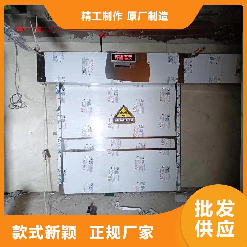 防輻射工程多年經(jīng)驗(yàn)值得信賴