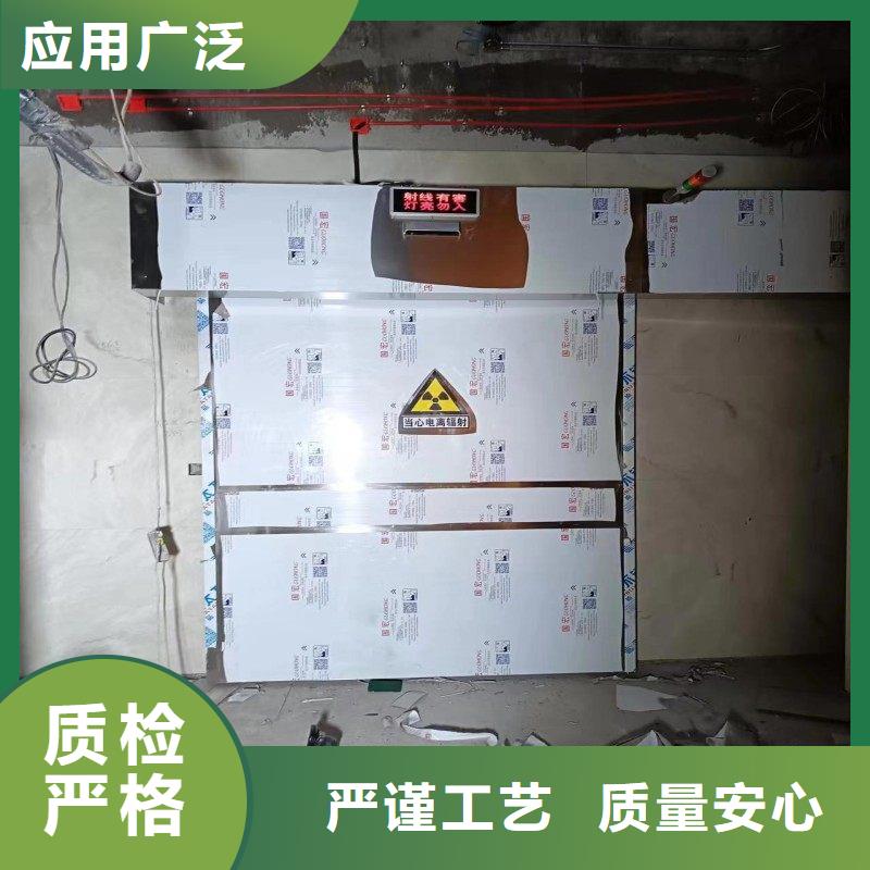 防輻射工程專注生產制造多年