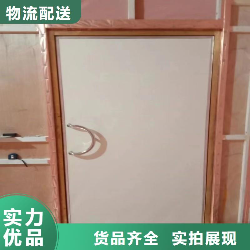 采購核醫(yī)學防輻射工程必看-可信賴