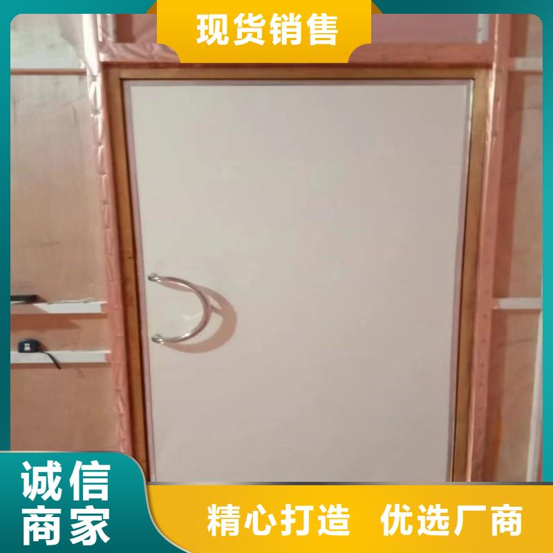 支持定制的鉛門廠家