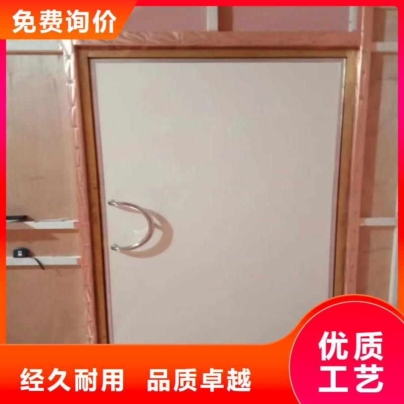 防輻射工程嚴選用料