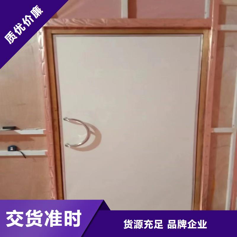 防輻射工程專業(yè)生產(chǎn)制造廠