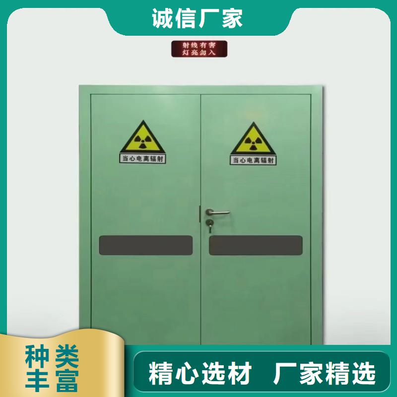 X射線防護工程廠家直銷-值得信賴