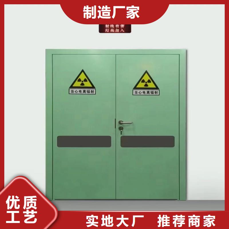 價(jià)格合理的鉛門(mén)廠(chǎng)家