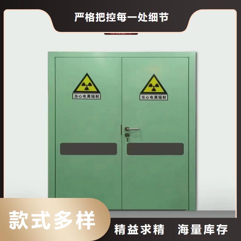 防輻射工程專業(yè)生產(chǎn)團隊