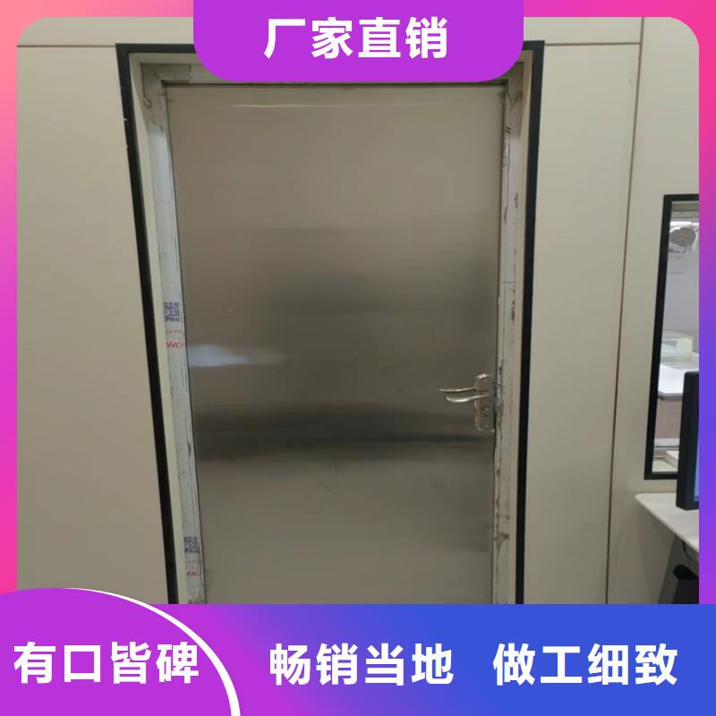 加速器防護門_廠家直銷_價格優(yōu)惠