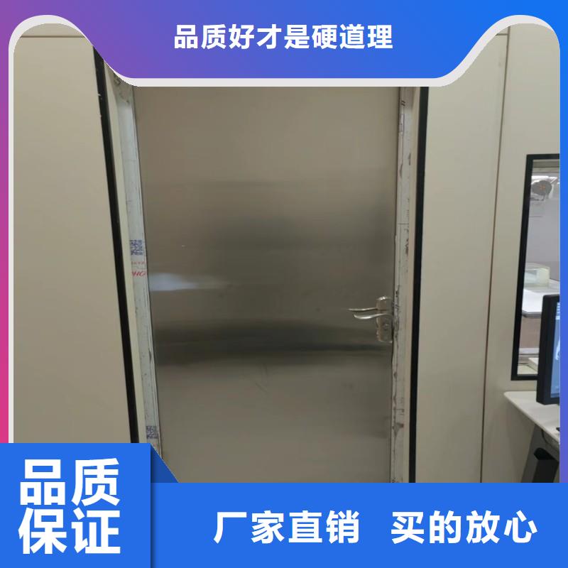 防輻射工程讓客戶買的放心