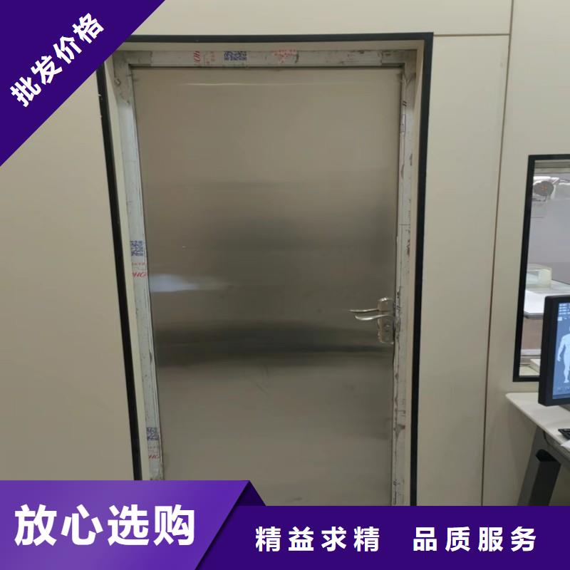 防輻射工程量大更優(yōu)惠