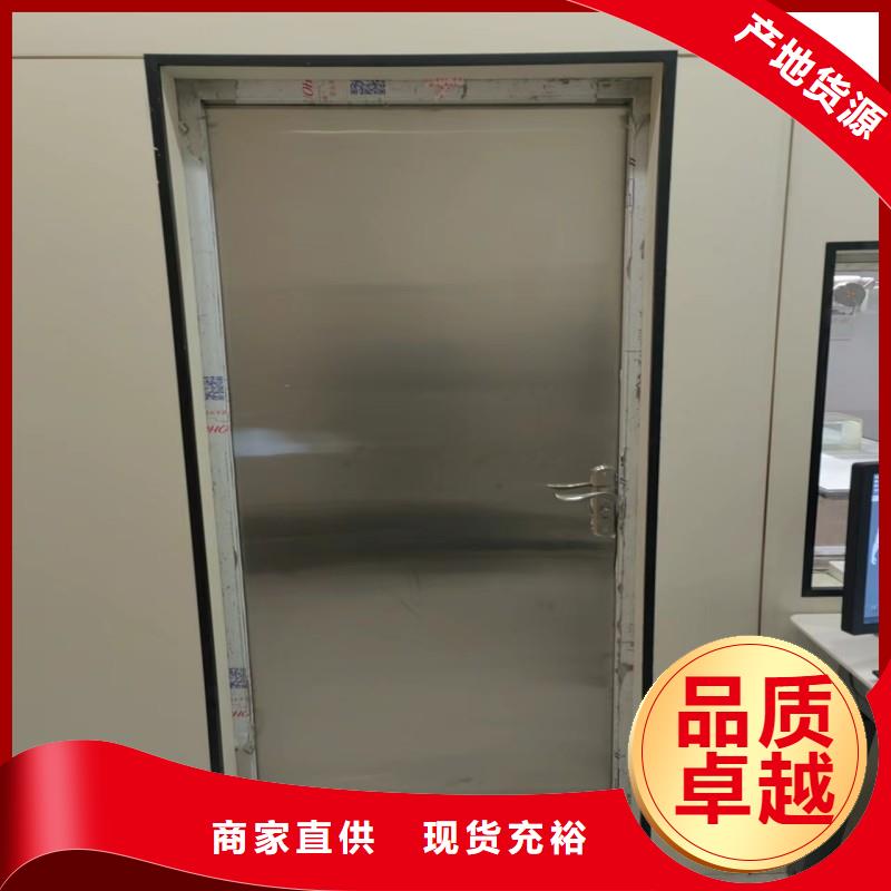 防輻射工程誠信商家