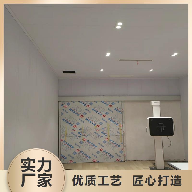 防輻射工程放心選購(gòu)