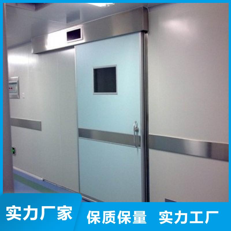 手術(shù)室防護(hù)廠家