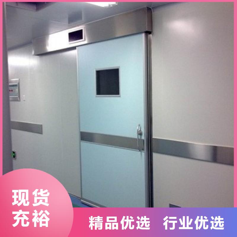 X射線防護門工廠