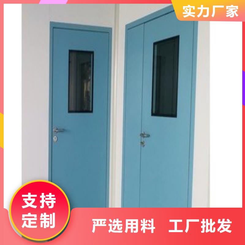 X射線防護工程生產(chǎn)廠家價格優(yōu)惠