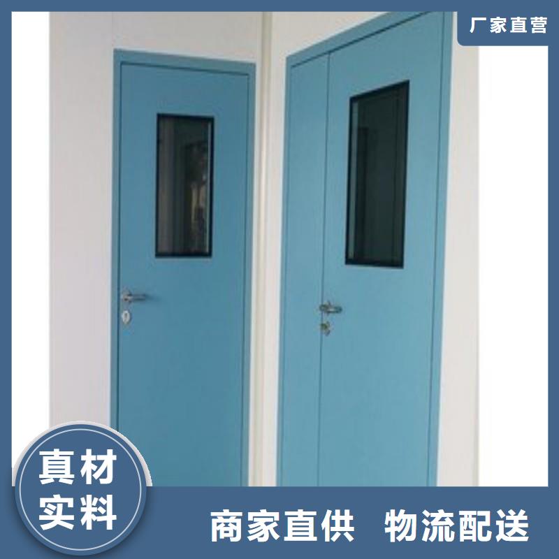 防輻射工程廠家直銷