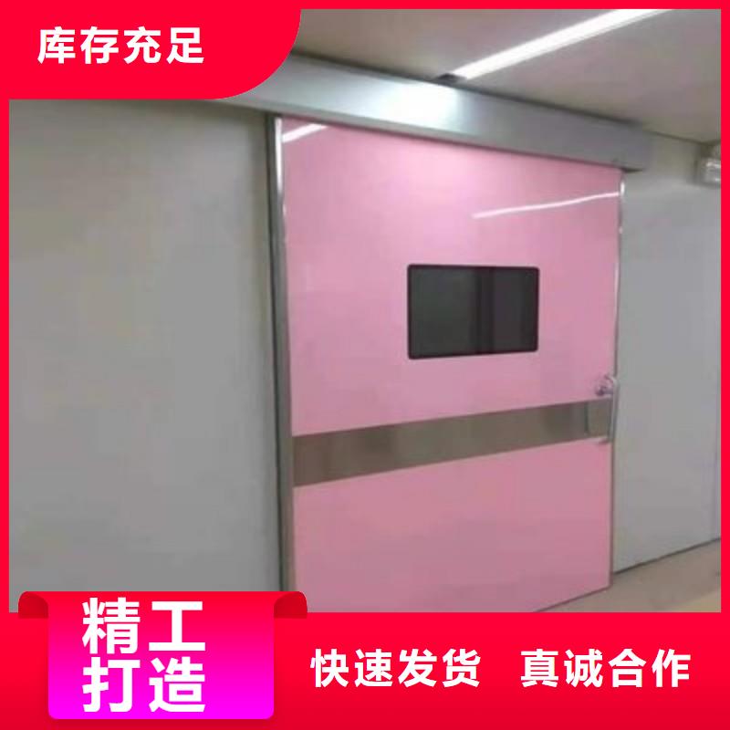 防輻射工程實(shí)體誠信經(jīng)營