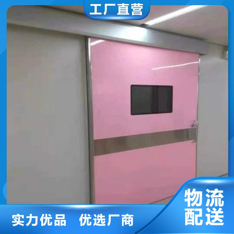 防輻射工程實(shí)體誠(chéng)信經(jīng)營(yíng)