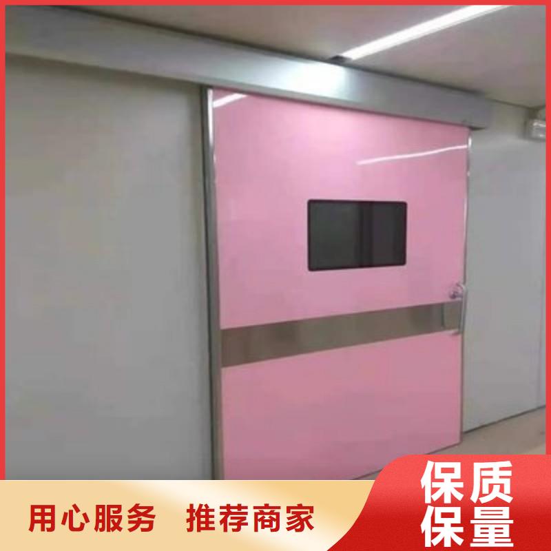 定制手术室铅屏风公司