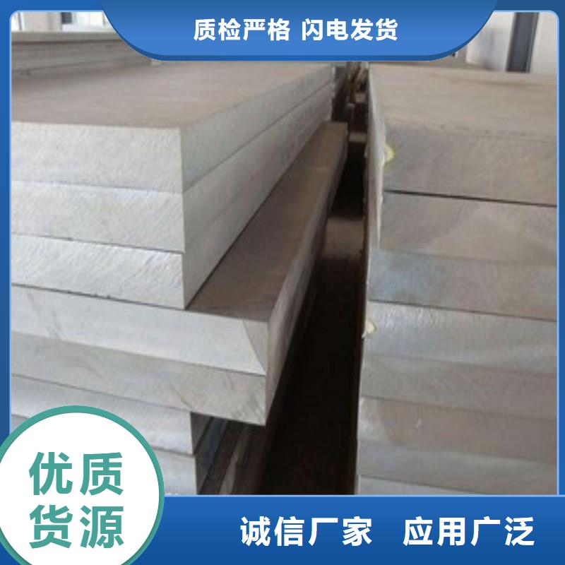 防輻射工程專注細(xì)節(jié)使用放心