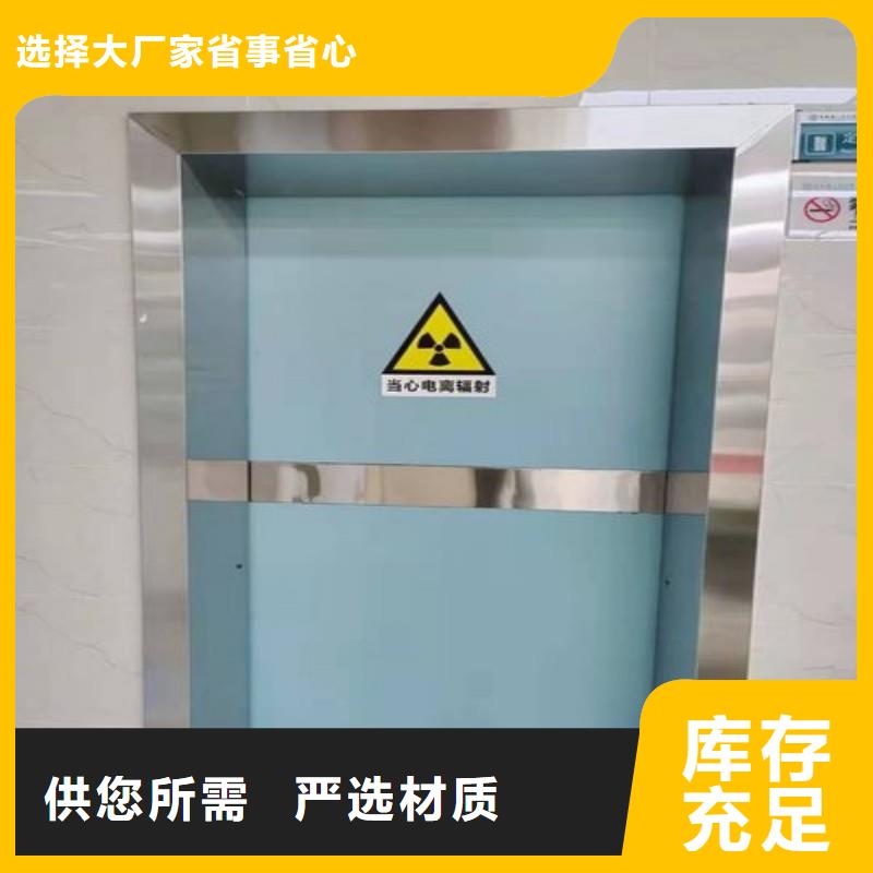 DSA防护实体厂家直销