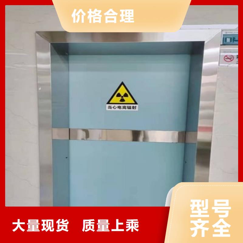 防輻射工程專(zhuān)業(yè)廠家