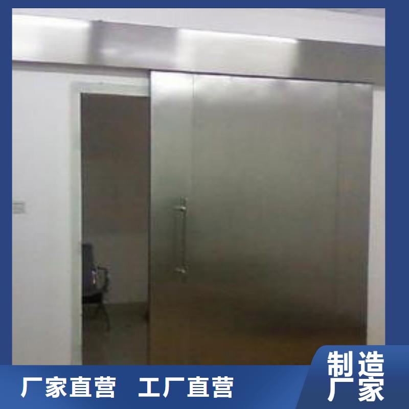防輻射工程隨到隨提