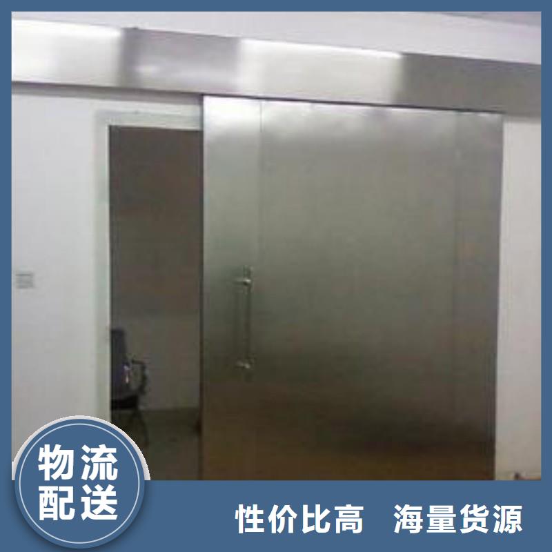 防輻射工程廠家銷售