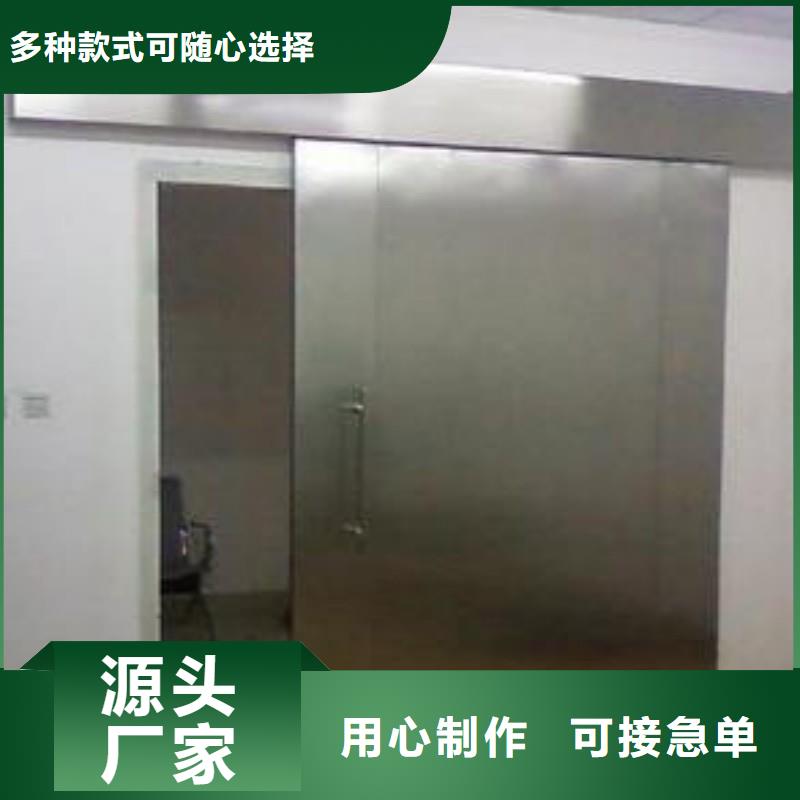 加速器防護門服務(wù)商