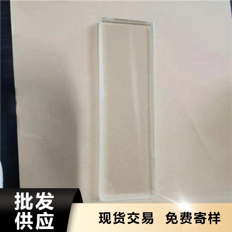 防輻射工程精致工藝