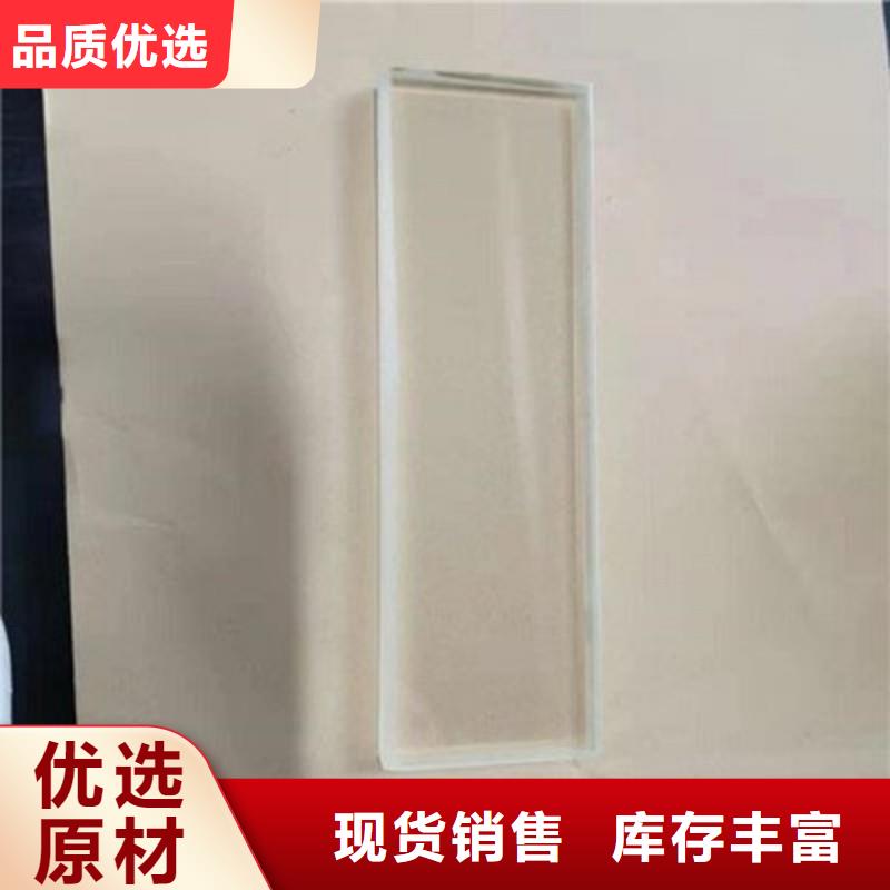 防輻射工程歡迎來電咨詢