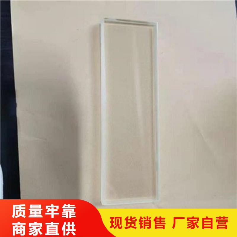 防輻射工程保質(zhì)保量