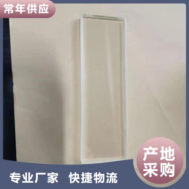防輻射工程企業(yè)-價(jià)格合理