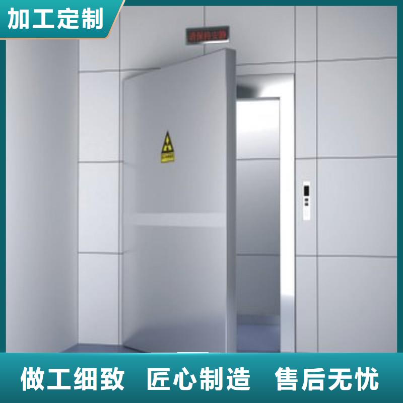 防輻射工程廠(chǎng)家直銷(xiāo)直供