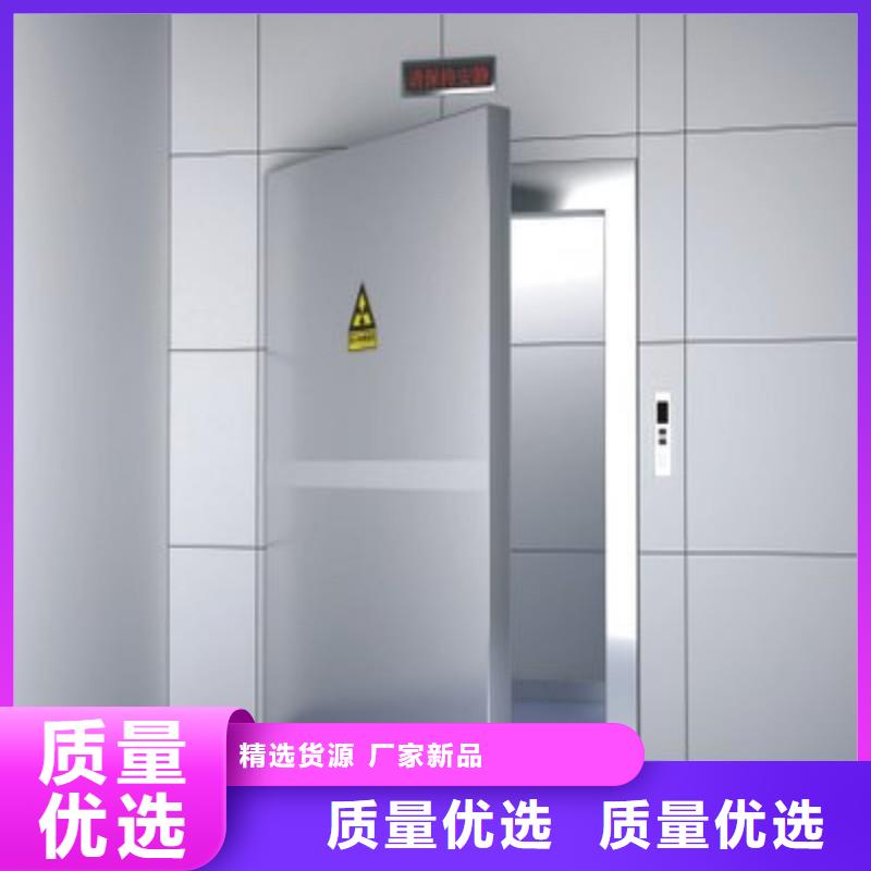 鉛屏風定做_正興醫(yī)用工程有限公司