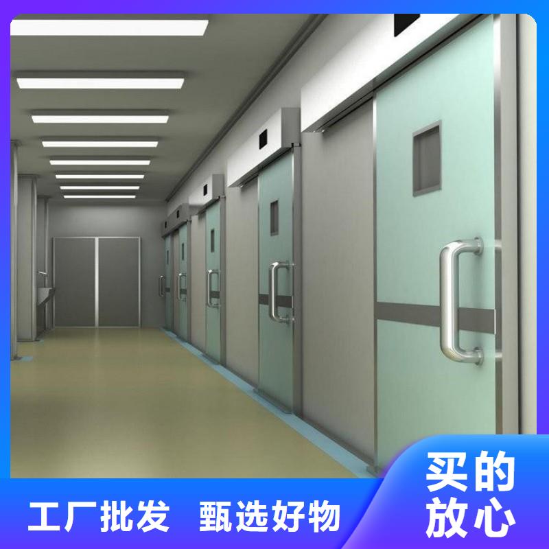 X射線防護(hù)工程廠家服務(wù)完善